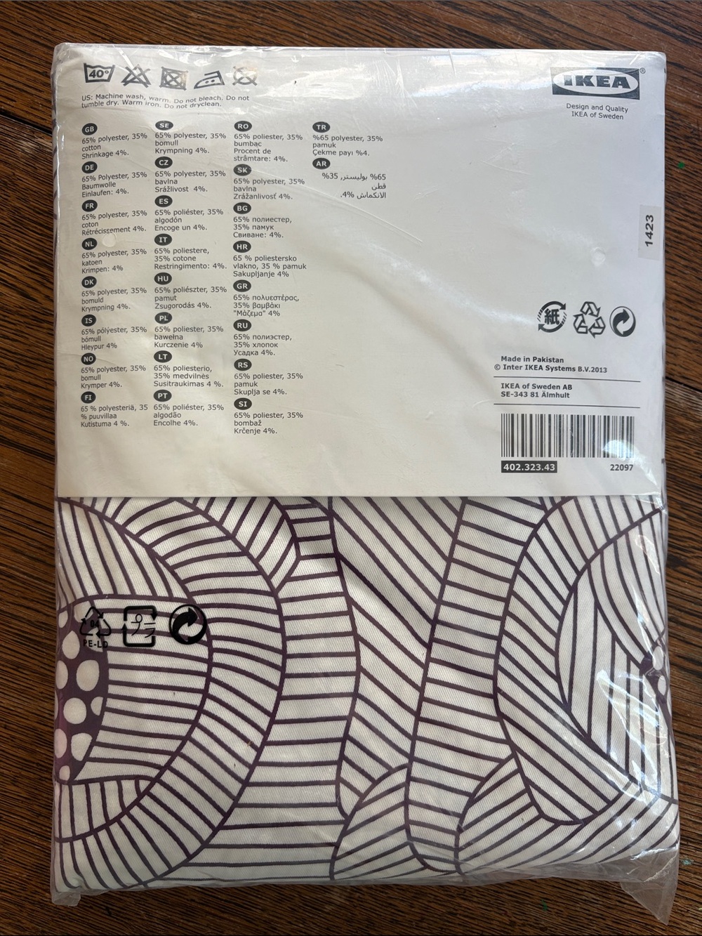 IKEA Set of 2 INGERLISE Mod Floral Unlined Grommet Curtain Panels 52x98 NWT - Picture 4 of 9
